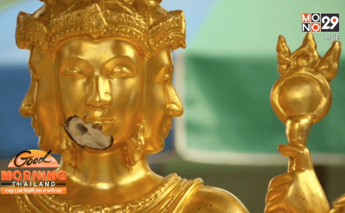 ชาวไทย-ต่างชาติ เดินทางสักการะท้าวมหาพรหมวันแรก