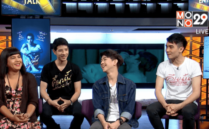 “คืนนั้น” หนังเกย์ชายรักชายเรื่องแรก จาก “กอล์ฟ ธัญญ์วาริน”