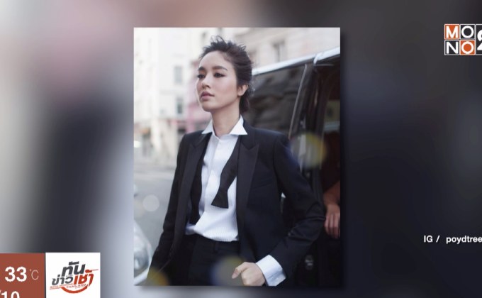 “ปอย” ปลื้มหนังบู๊ที่จีนกระแสดี ลุคใหม่คนแชร์นับล้าน 