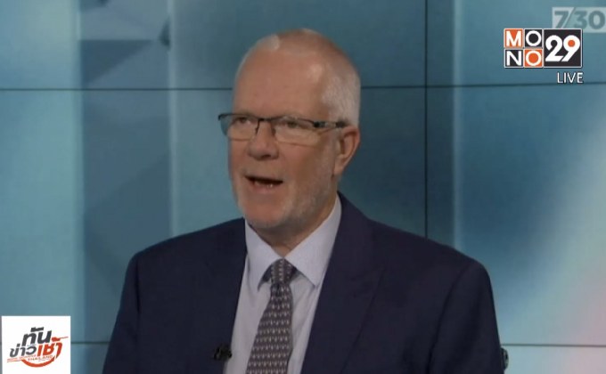 ประธานสถานีโทรทัศน์ “ABC” ลาออก