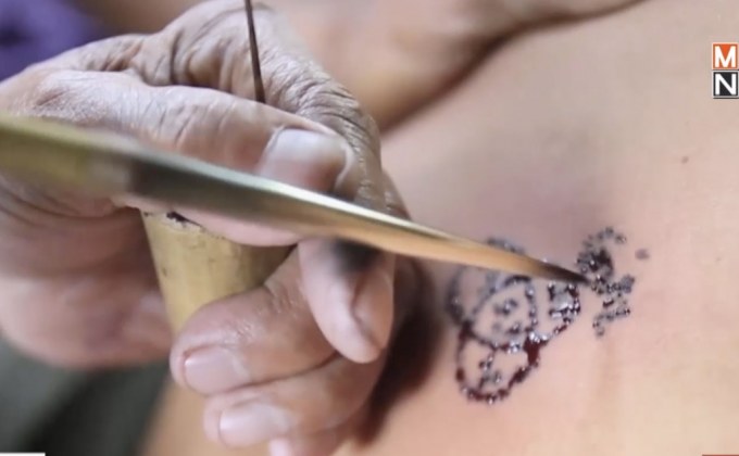 วัฒนธรรมการสักดั้งเดิมของเมียนมา