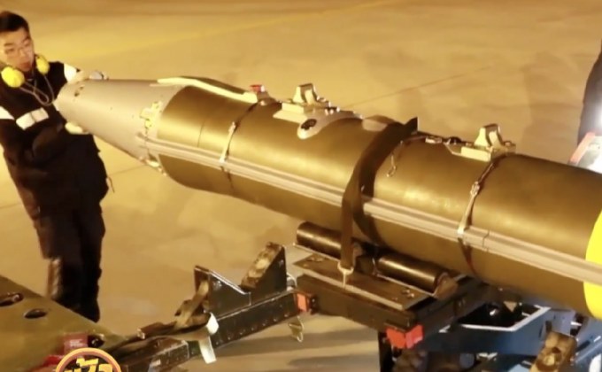 เกาหลีเหนืออ้างความสำเร็จขีปนาวุธข้ามทวีปรุ่นใหม่