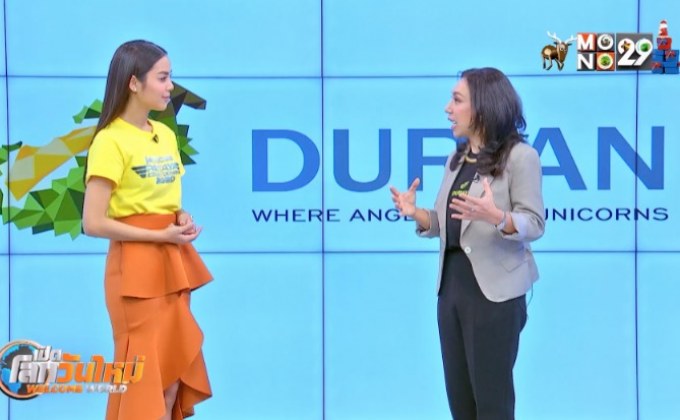 Startup Showcase ตอน : DURIAN CORP กับแนวทางสนับสนุนสตาร์ทอัพไทย