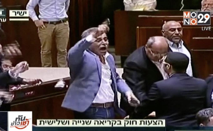 สภาอิสราเอลผ่านร่างกฎหมาย “รัฐชาติของชาวยิว”