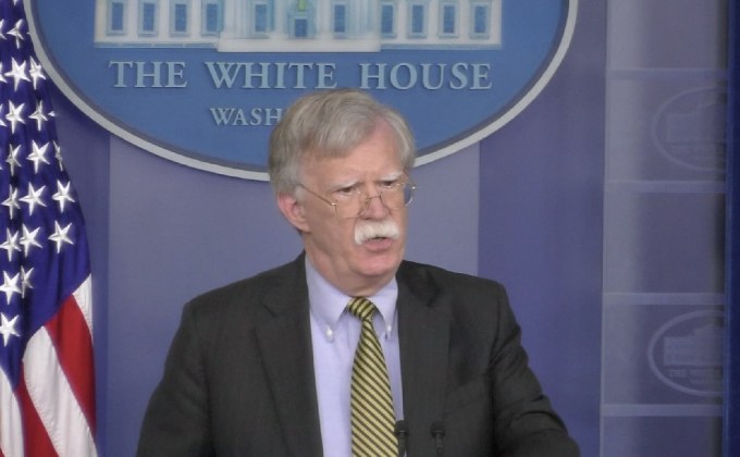 สหรัฐฯ เตรียมถอนตัวจากข้อตกลง 2 ฉบับ