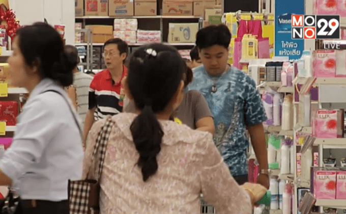 เทศกาลปีใหม่ลดราคาสินค้าสูงสุด 80%