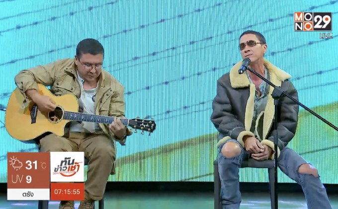 “น้อย – สุกี้” ชวนระเบิดความมันส์ใน “Gypsy Bangkok”