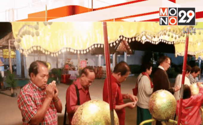 นักท่องเที่ยวชื่นชมเครื่องสืบชะตาสูงที่สุดในโลก