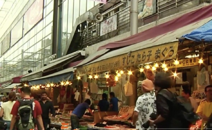 เศรษฐกิจญี่ปุ่นโตดีที่สุดในรอบกว่า 2 ปี