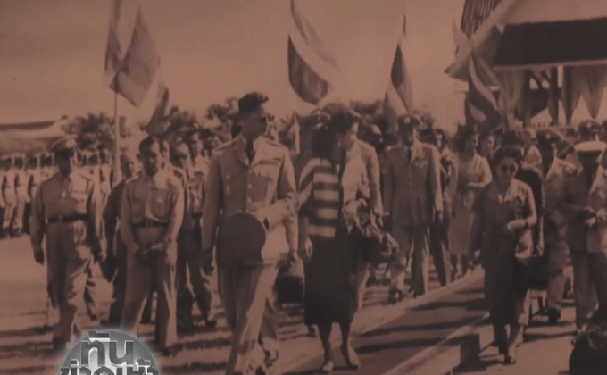 50 ปี แห่งความทรงจำที่มีต่อ “ในหลวง ร.9”