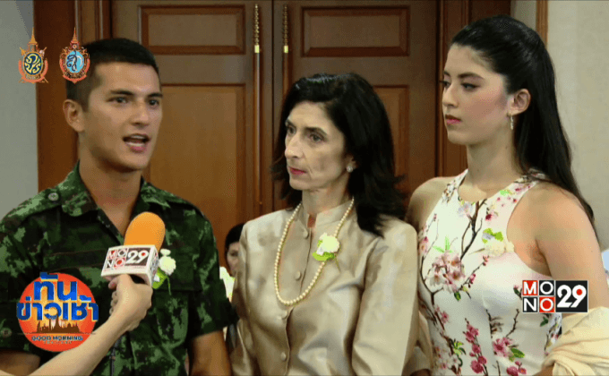 “ชิน ชินวุฒ” ปลื้ม! รับรางวัลลูกตัวอย่างดีเด่น