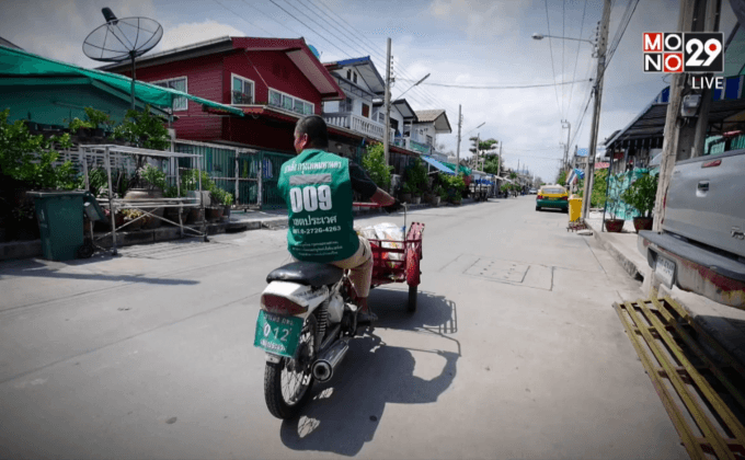 Five minutes Bighero : พี่ธร ตอนที่ 1/5