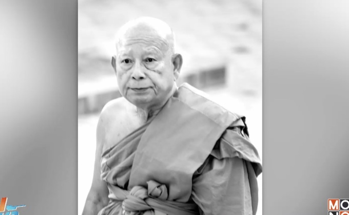 นักแสดงอาวุโส “สุภักดิ์ ปิติธรรม” เสียชีวิตด้วยโรคชรา