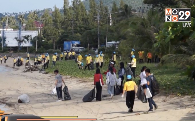 รณรงค์เลิกใช้ถุงพลาสติกบนเกาะสมุย