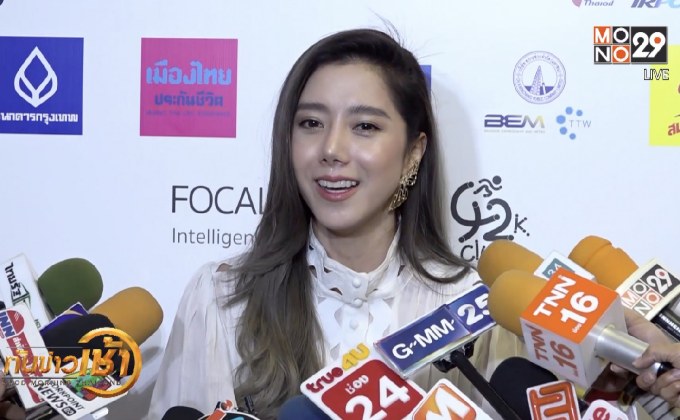 “ไอซ์ อภิษฎา” ลั่นไม่ขึ้นคาน เชื่อสักวันเจอคู่ชีวิต