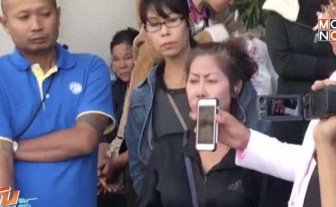 ร้อง “กองปราบ” ช่วยสางคดีหลานชายผูกคอดับปริศนา