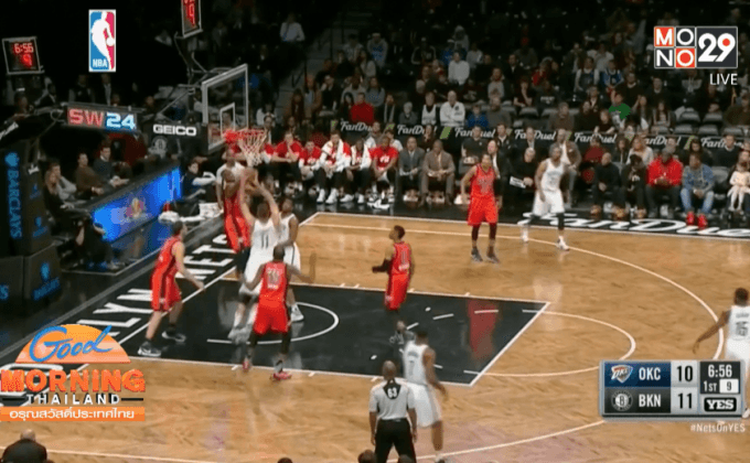 “เน็ตส์” ฝ่าลมหนาวอัด “โอเคซี” ศึกเอ็นบีเอ