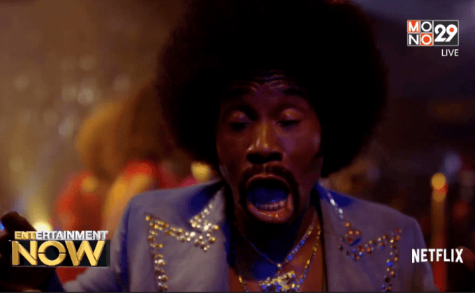 ซีรี่ส์เพลงใหม่ผู้สร้าง Moulin Rouge จัดเต็มความดาร์กยุค70แห่งนิวยอร์ก