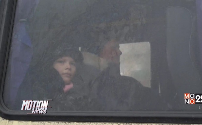 ความตึงเครียดทางตะวันออกของยูเครน