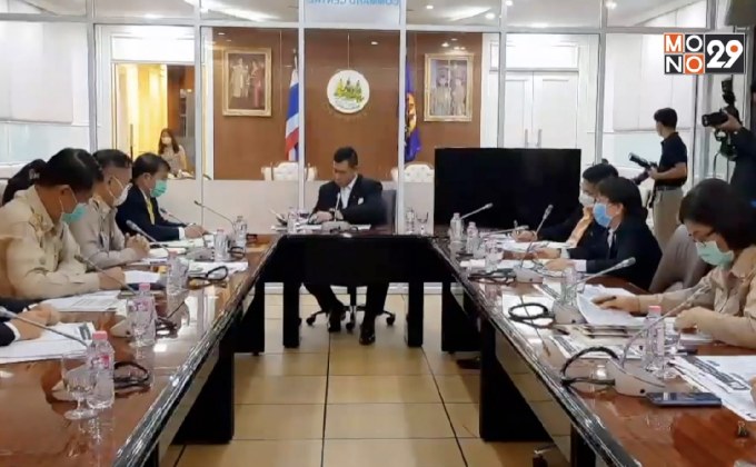 ก.แรงงาน ถกด่วนมาตรการรับมือโควิด-19