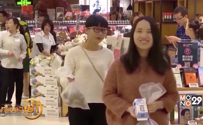 ชาวจีนแห่ช็อปแบรนด์ท้องถิ่น