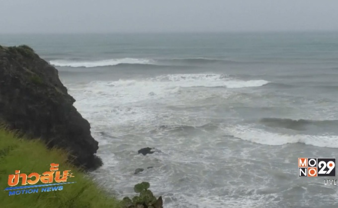 เฮอร์ริเคน “แฟรงกลิน” พัดขึ้นฝั่งเม็กซิโก