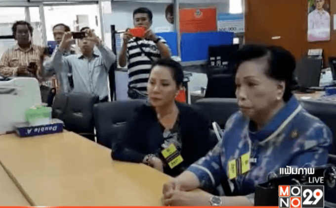 “แม่ประนอม”เดือด ห้ามลูกสาวใช้ชื่อ-รูปเป็นตราสินค้า