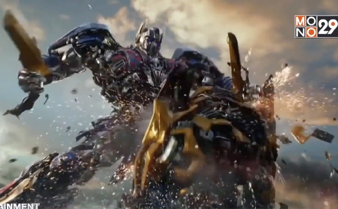 เผยรายชื่อหนัง 20 เรื่องพิจารณาเข้าชิงออสการ์สาขา Best Visual Effects