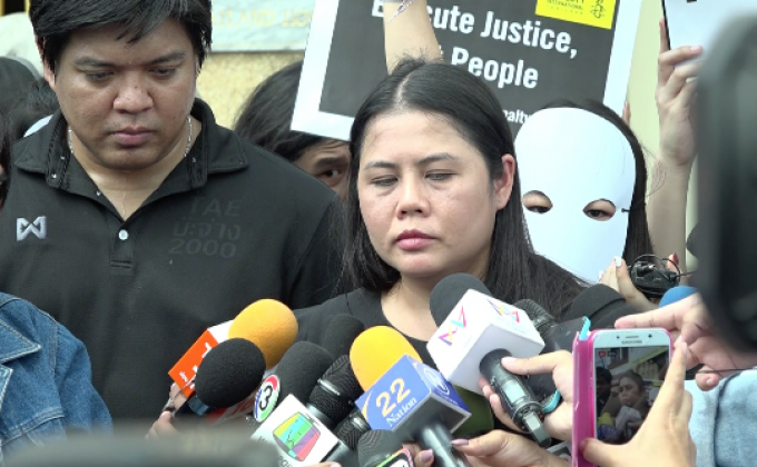 ​“แอมเนสตี้” คัดค้านใช้โทษประหารชีวิต