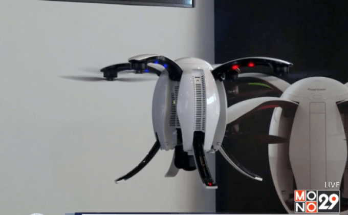 โดรนทรงไข่พร้อมกล้อง 4K