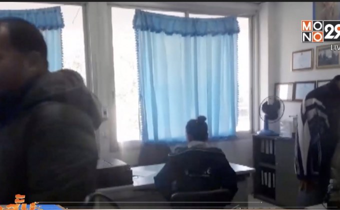 ควบคุมตัว “ครูจอมทรัพย์” ตามหมายจับ