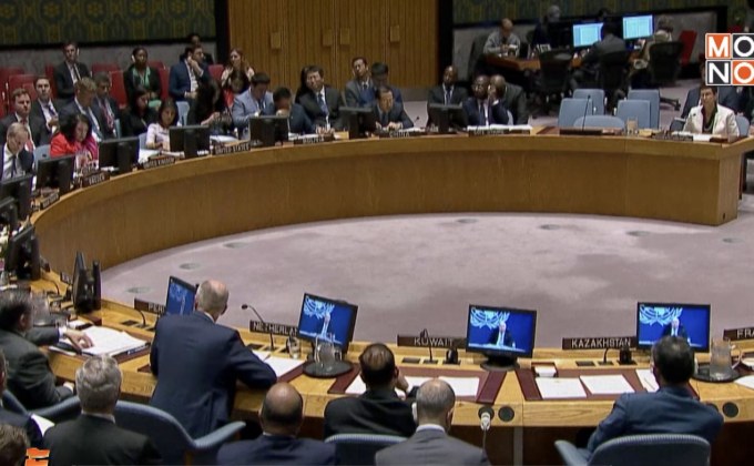 ​สมาชิก UNSC เรียกร้องให้รัสเซียรับผิดชอบกรณี MH17