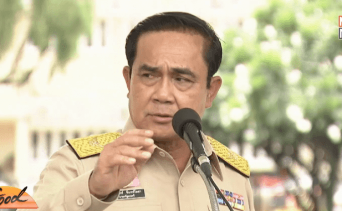 นายกฯ หวังเด็กศึกษานอกตำรา หลังลดชั่วโมงเรียน