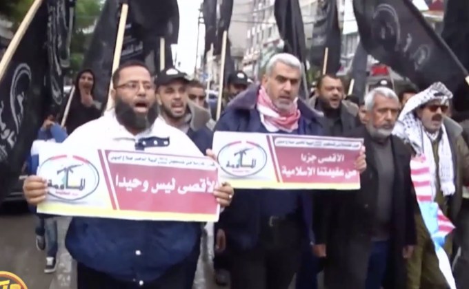 ทหารอิสราเอลปะทะผู้ชุมนุมชาวปาเลสไตน์