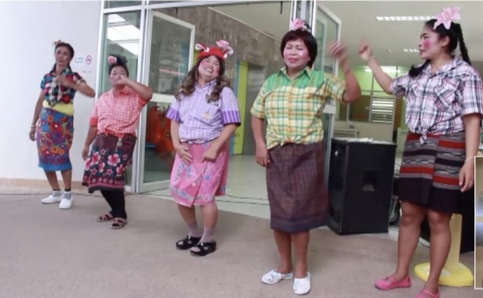 สเต็ปแดนซ์ “สาวแก้มแดง”