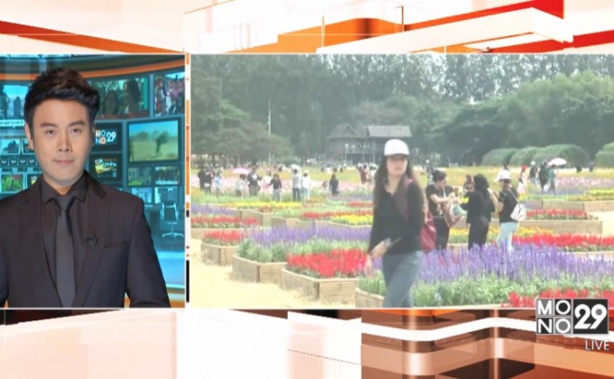 บรรยากาศท่องเที่ยวหน้าหนาว