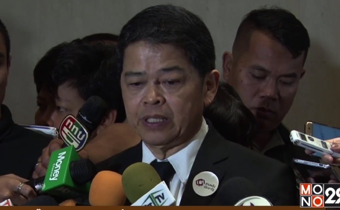 อดีตบิ๊ก ปตท.ยันไม่เกี่ยวปมสินบนโรลส์-รอยซ์