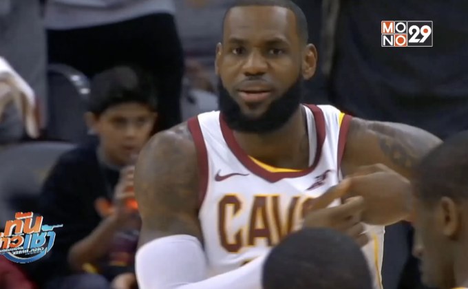 ทีมน่าจับตามอง NBA ฝั่งตะวันออก