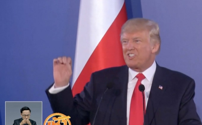 “ทรัมป์” ยอมรับรัสเซียแทรกแซงการเลือกตั้ง