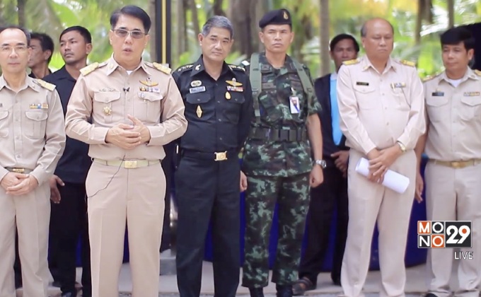 ศูนย์ดำรงธรรมจ.สมุทรสงคราม น้ำเน่าเสียจากล้งมะพร้าว