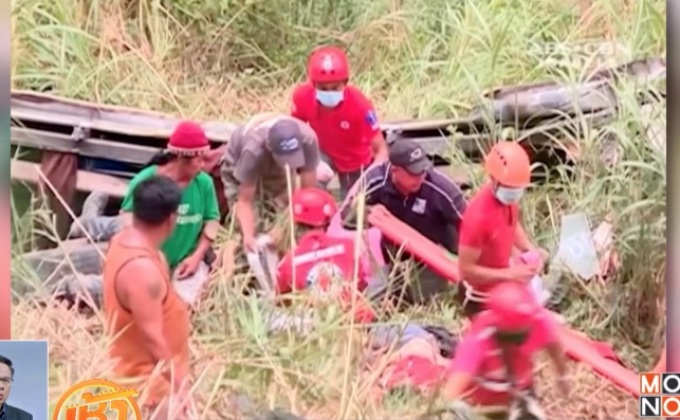 อุบัติเหตุรถโดยสารตกเขาในฟิลิปปินส์