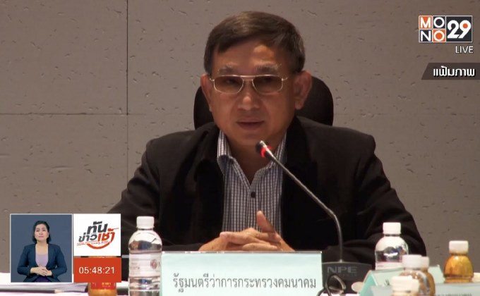 หาม”พล.อ.อ.ประจิน”ส่งรพ.หมอนรองกระดูกอักเสบ