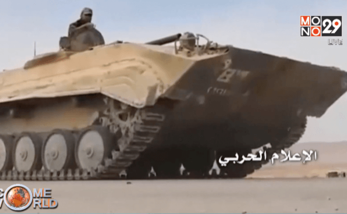 กองทัพอิรักเริ่มปฏิบัติการยึดคืนเมืองโมซูล