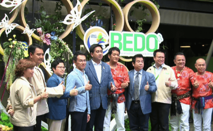 BEDO เตรียมจัดมหกรรมทรัพยากรชีวภาพและภูมิปัญญาท้องถิ่น 2558