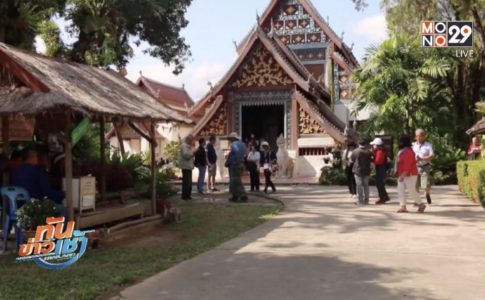 อากาศหนาวเย็น แหล่งท่องเที่ยวคึกคัก