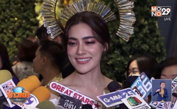 “คิมเบอร์ลี่” รับลงทุนซื้อที่ปลูกบ้านกับ “หมาก” ปัดเป็นเรือนหอ