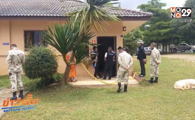 ตรวจกุฏิพระผู้ก่อเหตุทำร้ายร่างกายเจ้าอาวาส