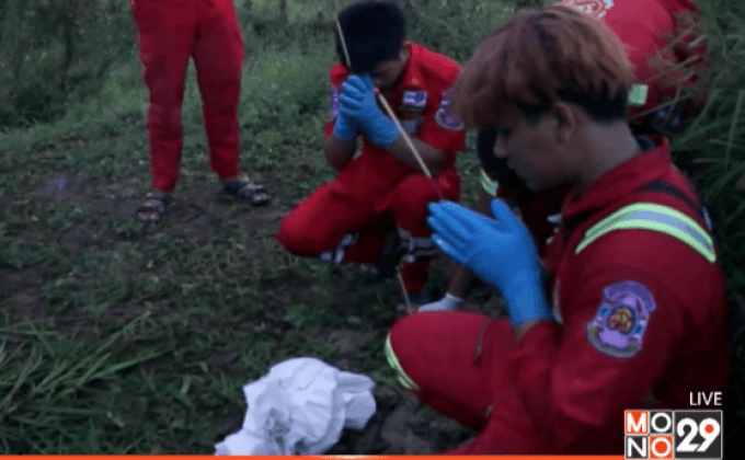 พบศพทารกถูกทิ้งในป่า จ.บึงกาฬ