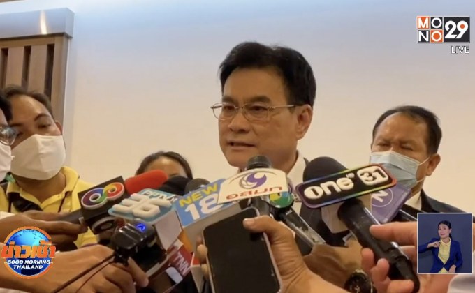 “จุรินทร์” ยันไทยไม่ใช้แรงงานลิงเก็บมะพร้าวในภาคอุตสาหกรรม