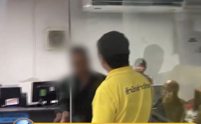 แจ้ง 2 ข้อหา “นายพล” ซิ่งฟอร์จูนเนอร์ชน จยย.